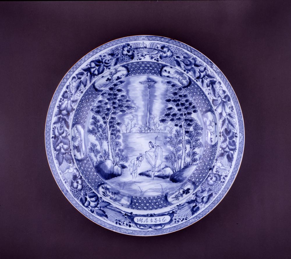 图片[1]-dish BM-1963-0422.13-China Archive